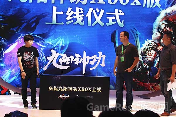 图2（微软出席九阳神功XBOX上线仪式）.JPG