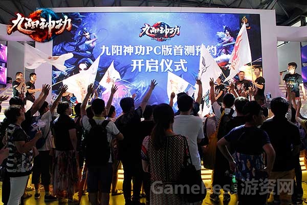 图4（九阳神功PC崇武首测公布）.JPG