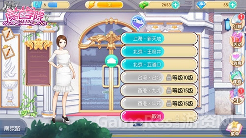 图02 游戏地图.jpg