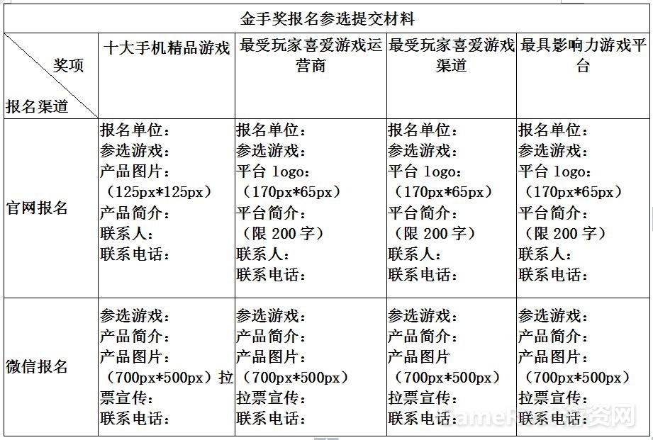 图二.jpg