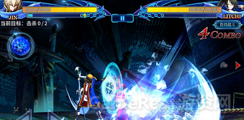 QQ图片20150810155313.png
