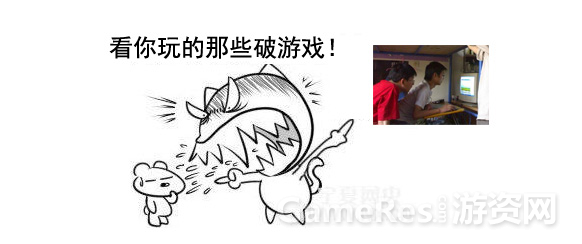 图片1_看图王.png