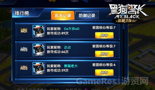 图3.jpg
