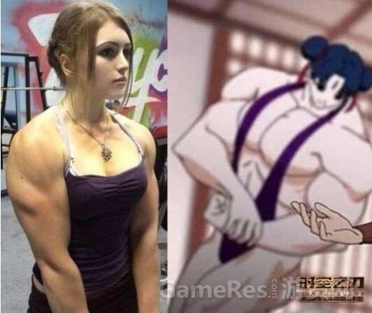 图五：跪求女神的二头肌.jpg