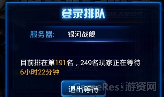 图二.jpg