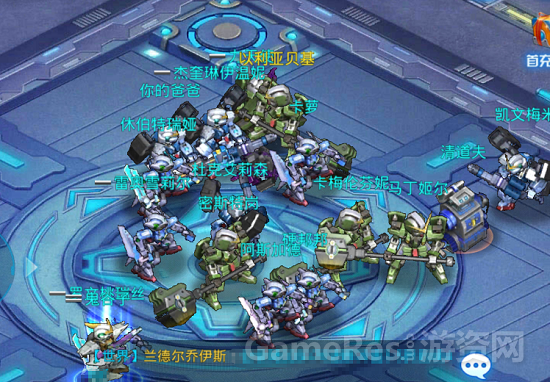 图三.png