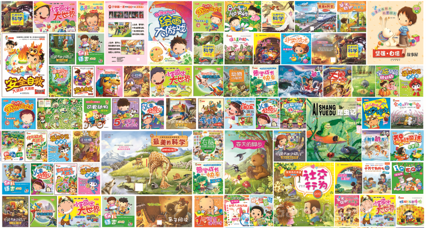 QQ图片20150811171700.png