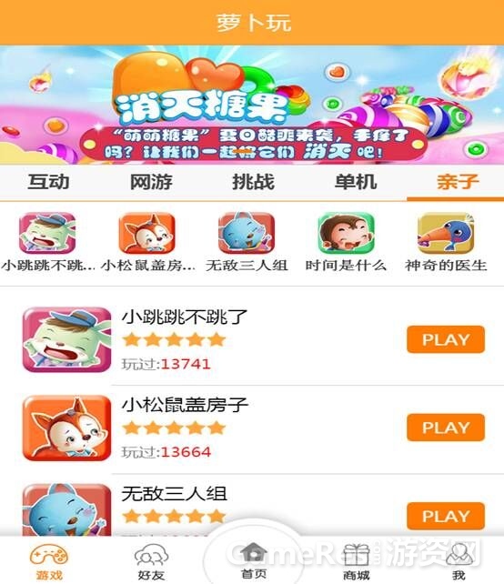 QQ图片20150811171711.jpg
