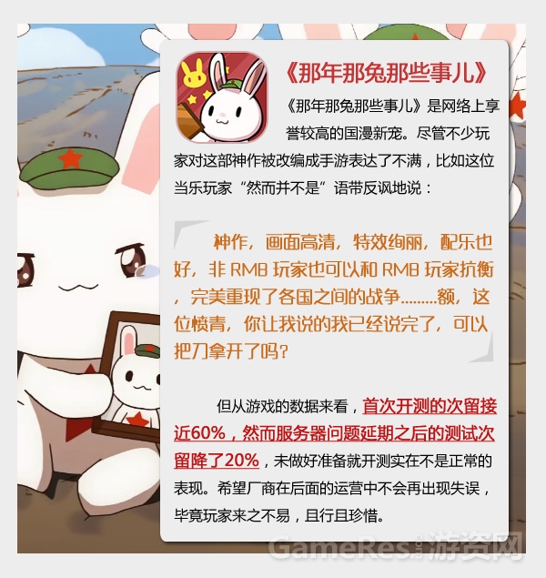 图4.jpg