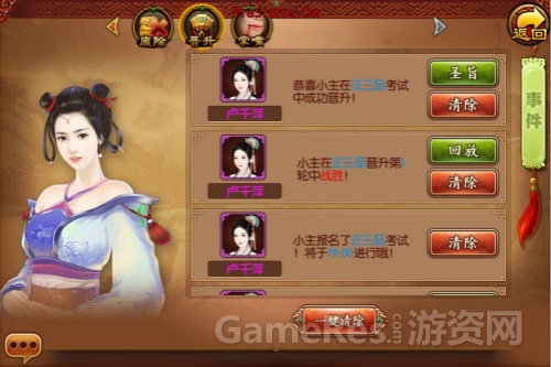 图2.jpg