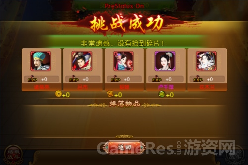 图4.jpg