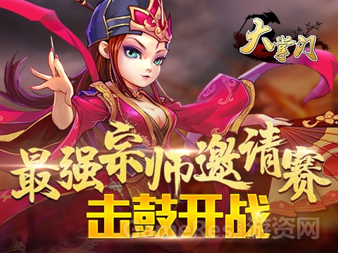 图3.jpg