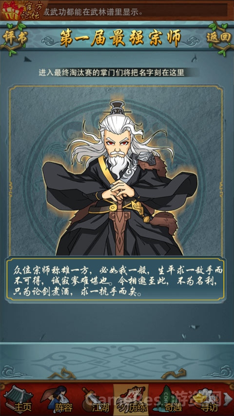图4.jpg