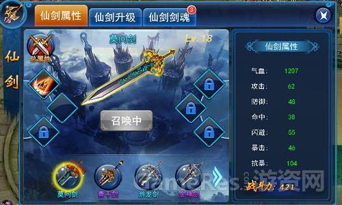 图4.jpg