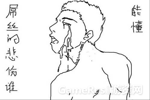 插图4.jpg