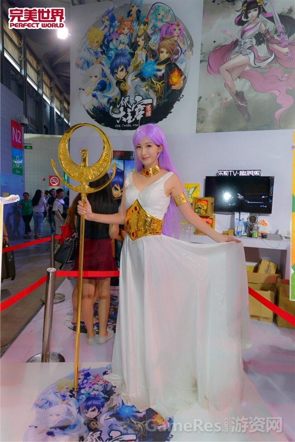 Í¼8.Coser.jpg