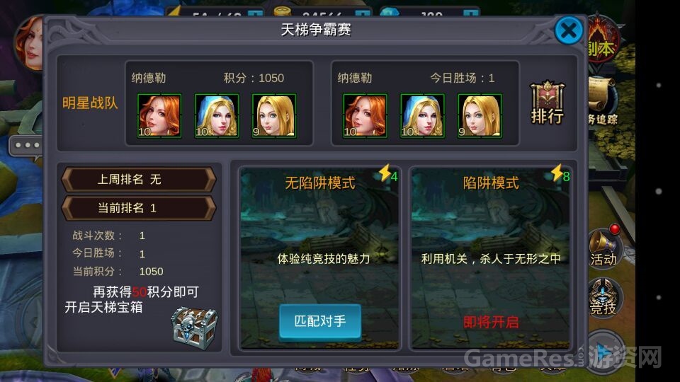 图3..jpg
