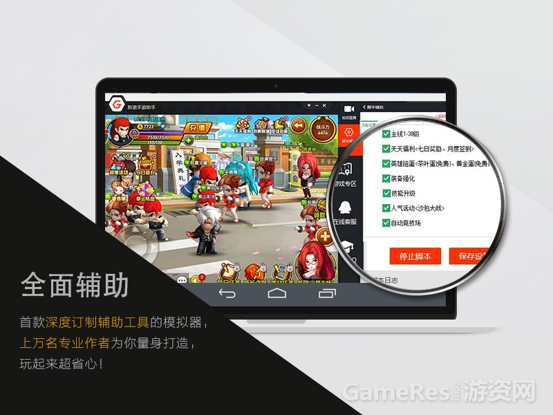 图3.jpg