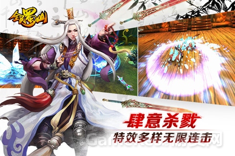 图4.jpg