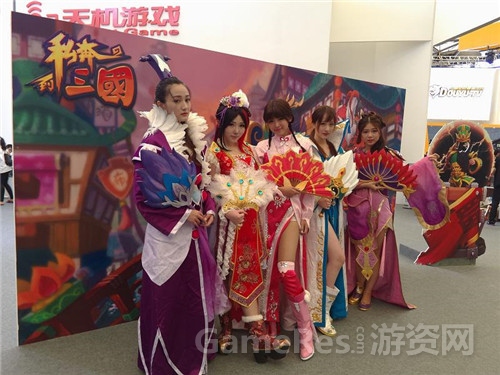 图6-《私奔到三国》美女cos.jpg