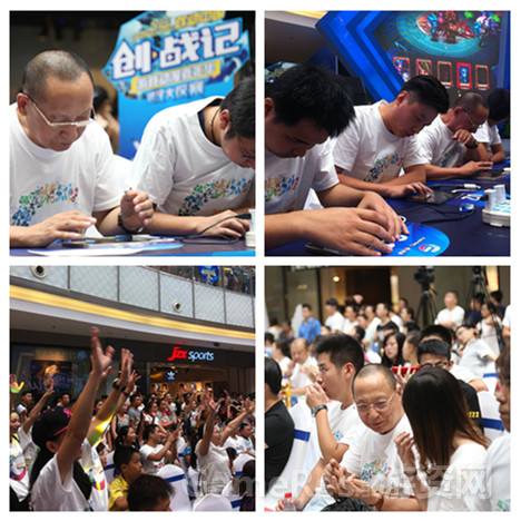 QQ图片20150813101434.png
