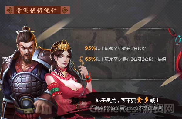 图6.jpg