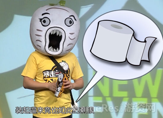 图片1：王尼玛原味卷纸.jpg