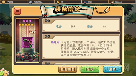 图片4.jpg