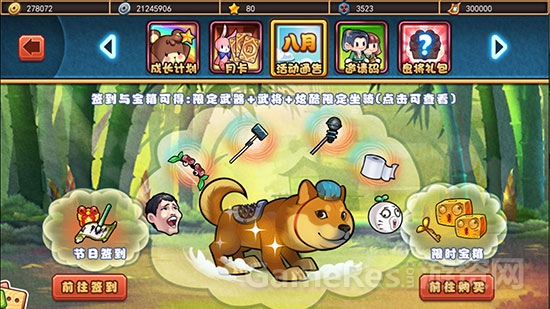 图片8.jpg