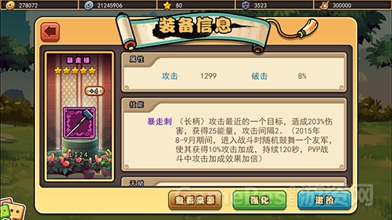 图片6.jpg
