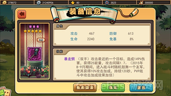 图片7.jpg