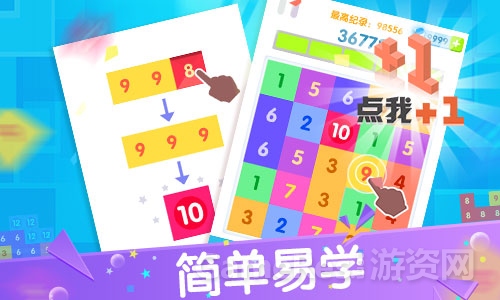 图2.jpg