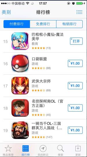 图1.jpg