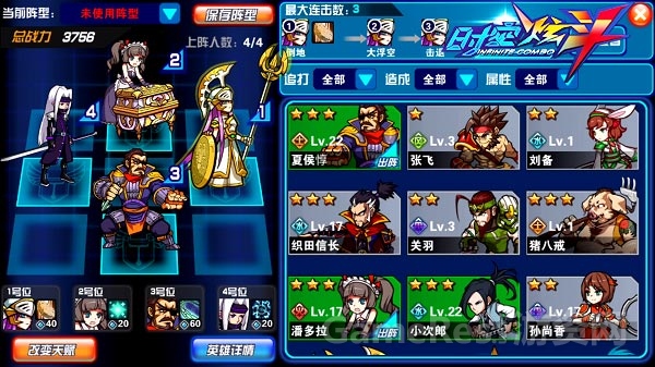 图2(2).jpg