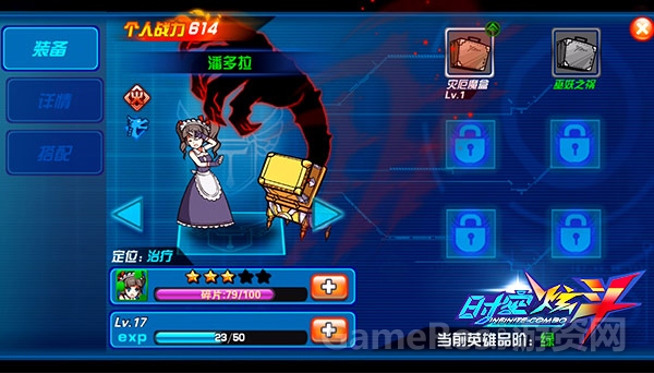 图3.jpg