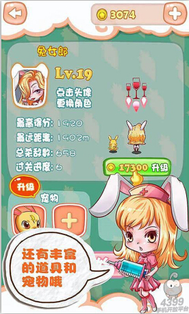 QQ截图20150115124848.jpg