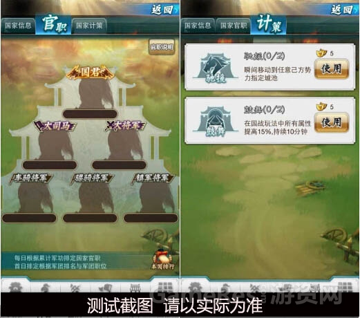 图6.jpg