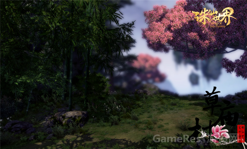 6.翠竹繁花.png