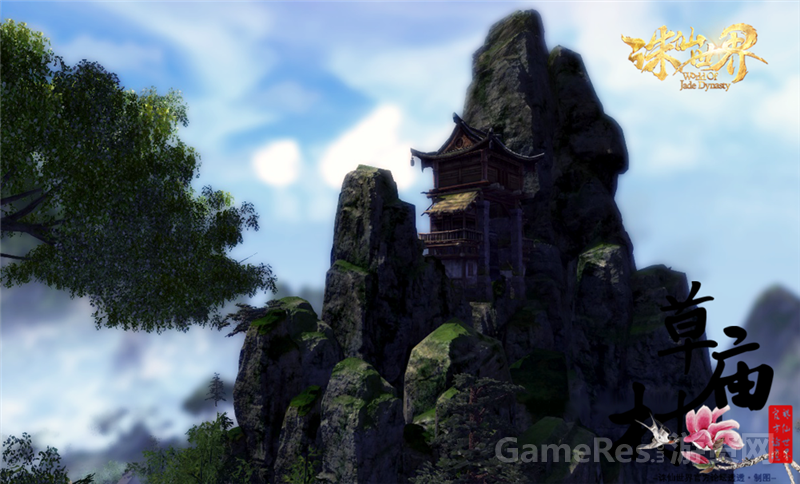 7.山中小屋.png