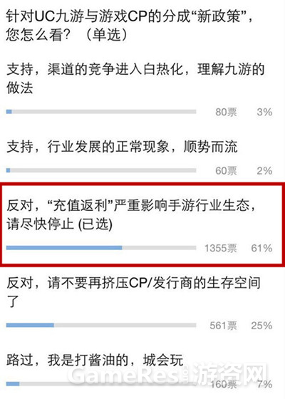 QQ图片20150813132419.png