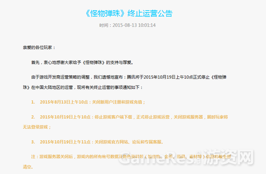 140941tc0x4f9t00hi0099.png