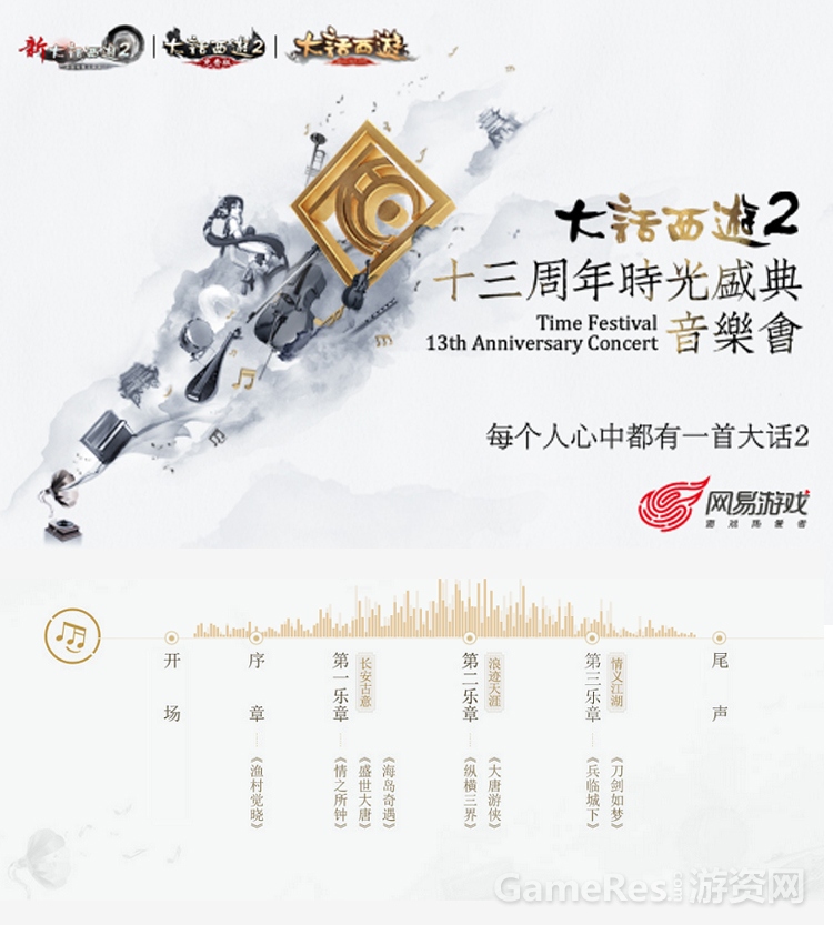 20150813103317388.jpg
