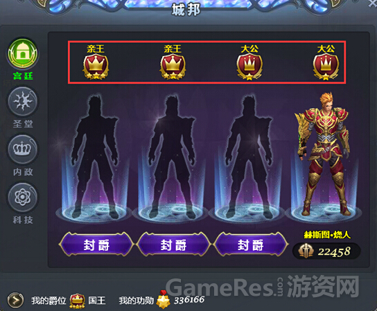 QQ图片20150813155540.png