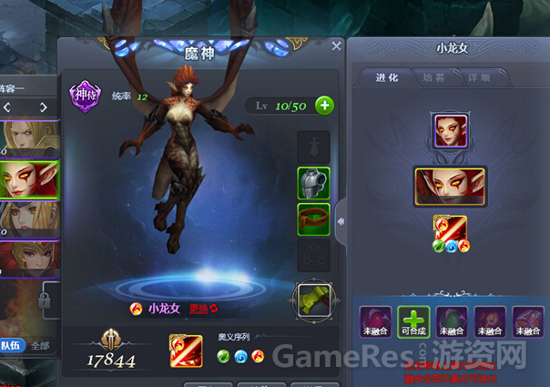 QQ图片20150813155550.png