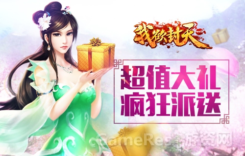 图6.jpg
