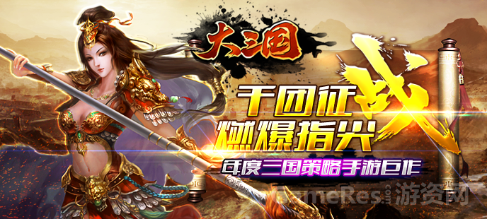 图片1-688x310.png