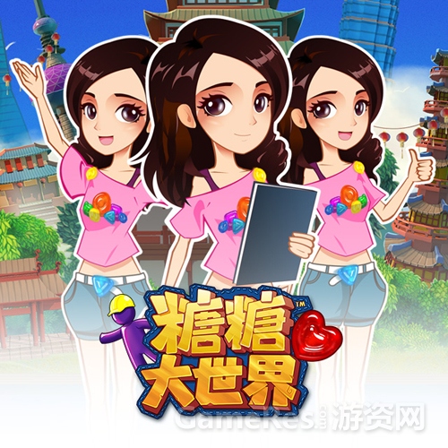 20150813120315963.jpg