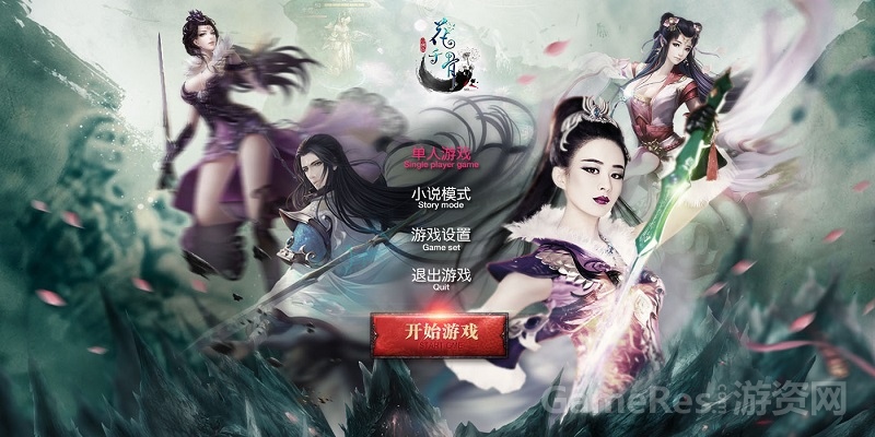 图3.jpg