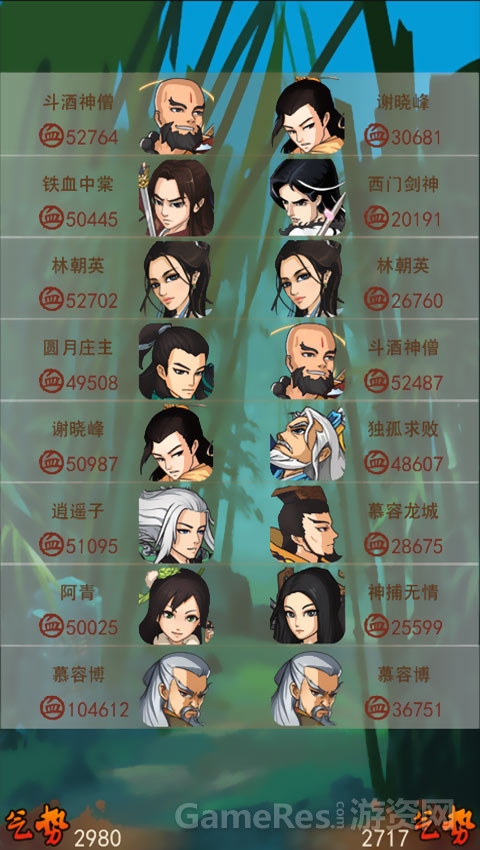 图4.jpg