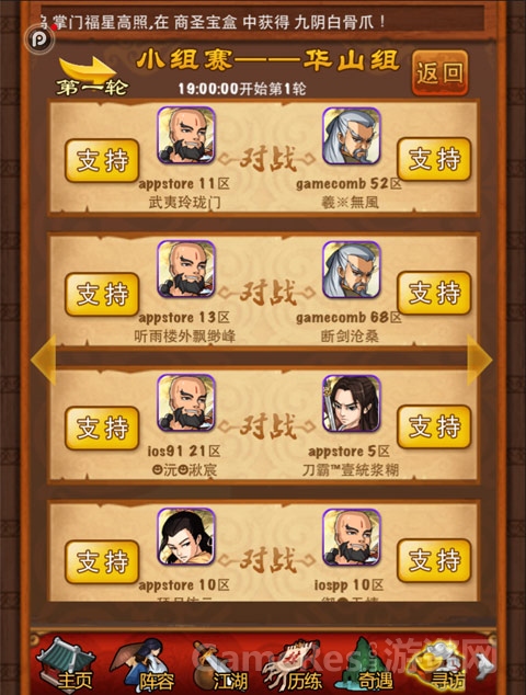 图3.jpg